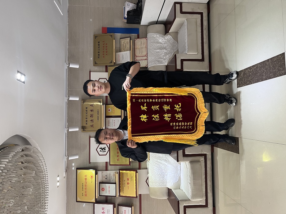 20b646127fccbc3547a1c9840204468 - 副本.jpg